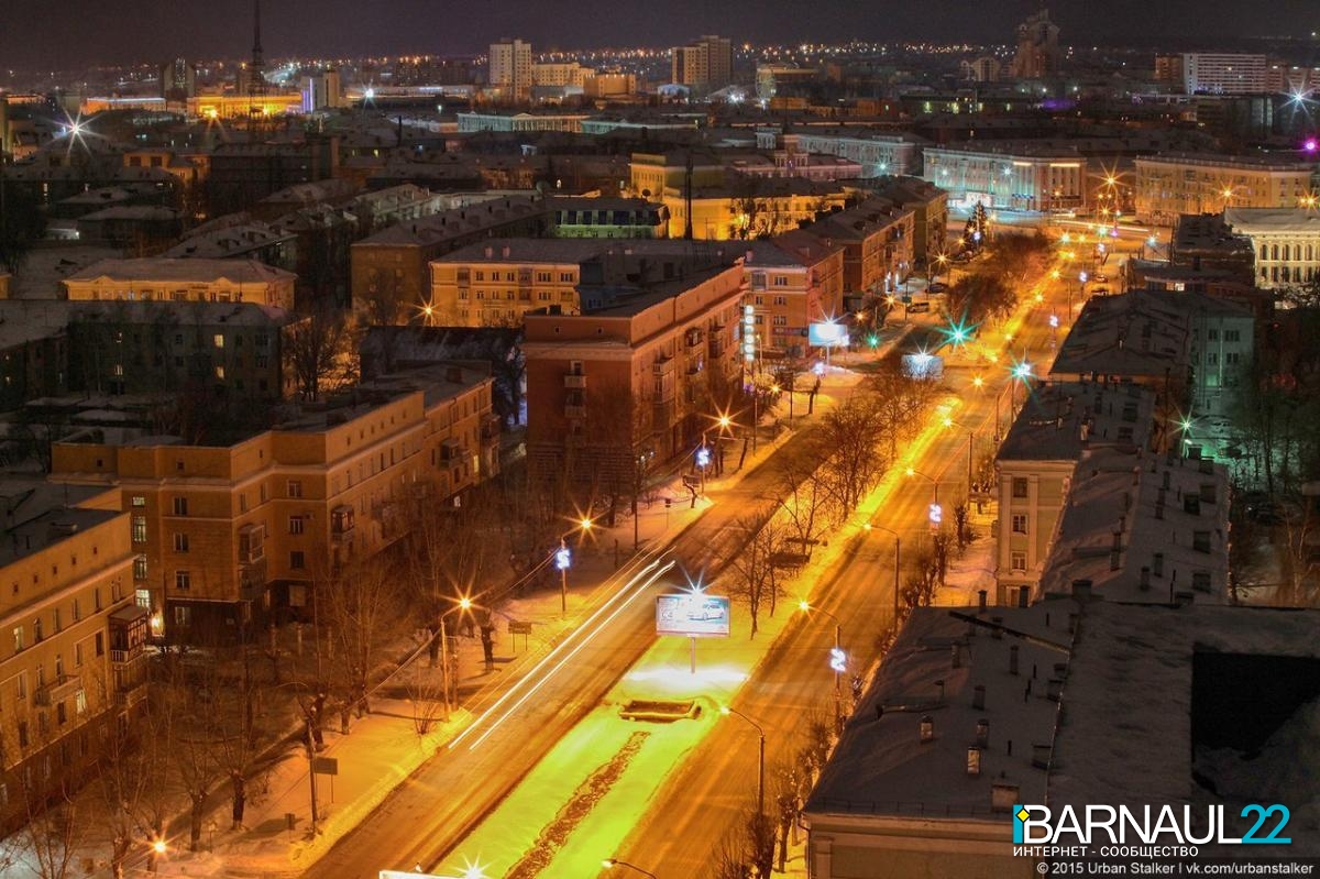 Время ба. Проспект Ленина ночью Барнаул. Барнаул ночью Ленина. Ленина Барнаул вечер. Ночной Барнаул фото.